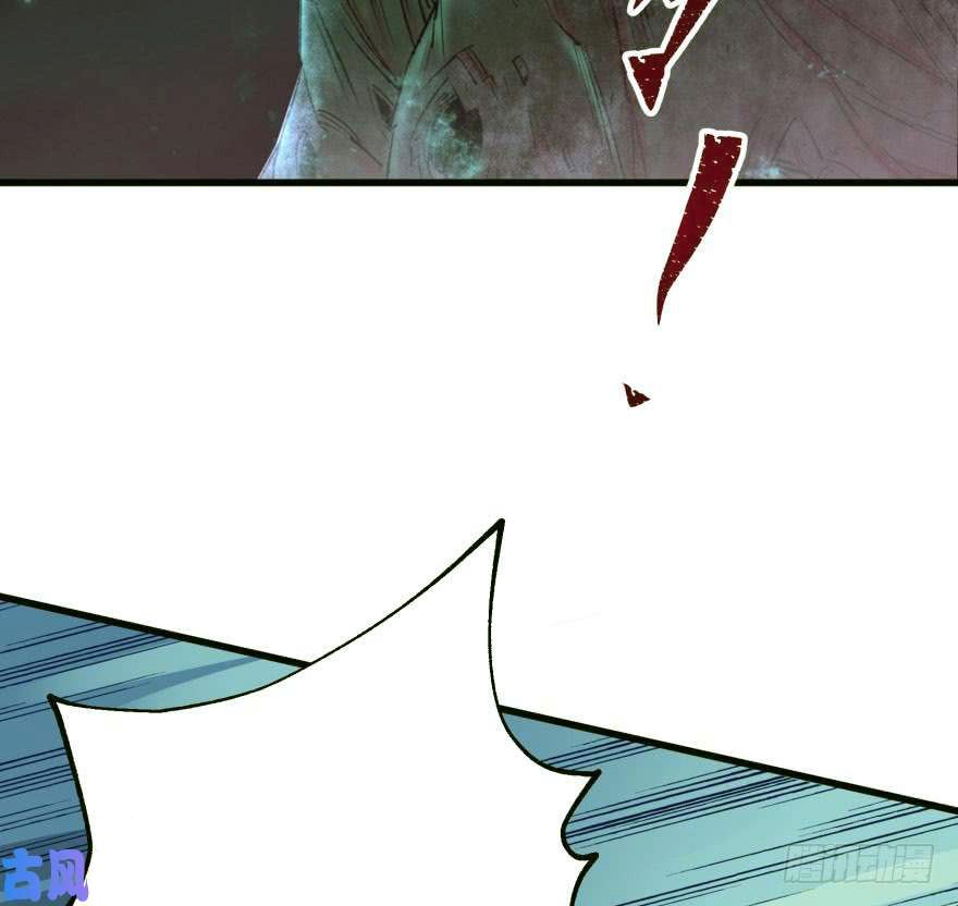 The Hunter page 35