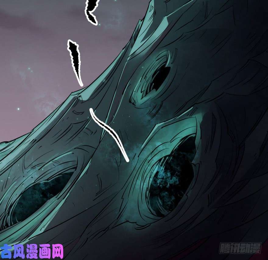 The Hunter page 3