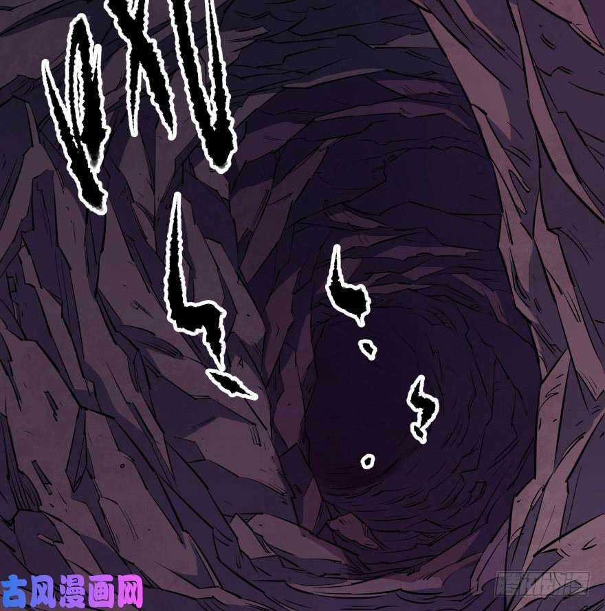 The Hunter page 5