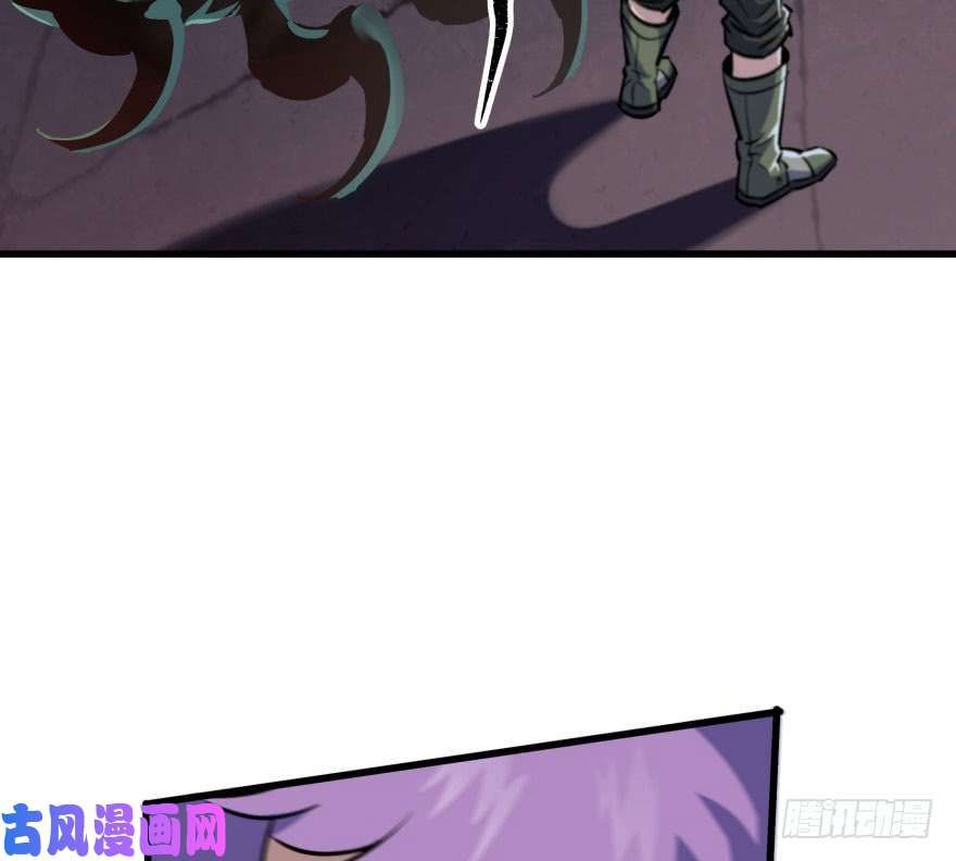 The Hunter page 13