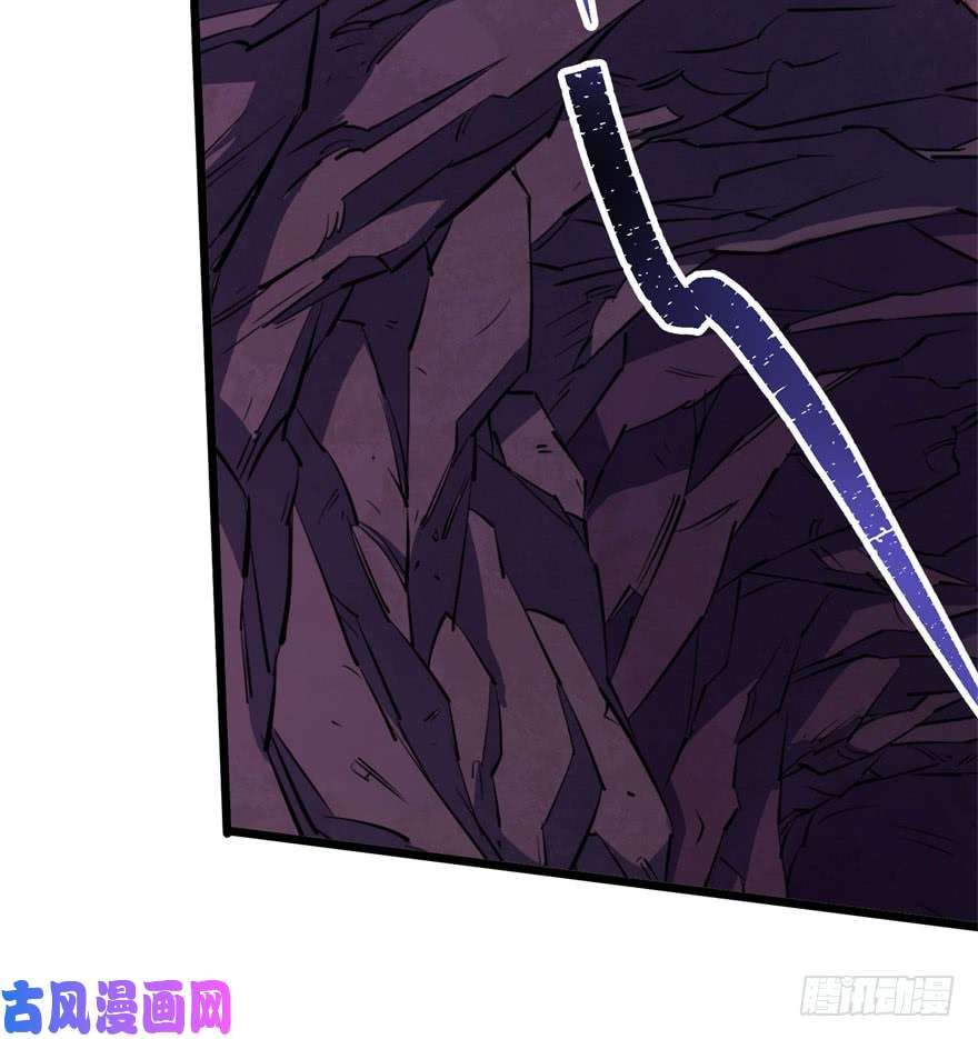 The Hunter page 60