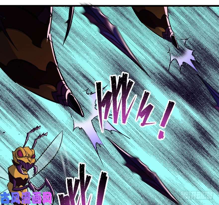 The Hunter page 70