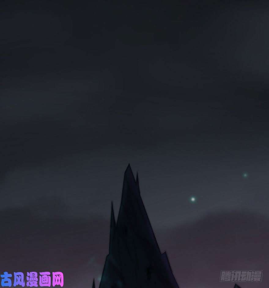 The Hunter page 88