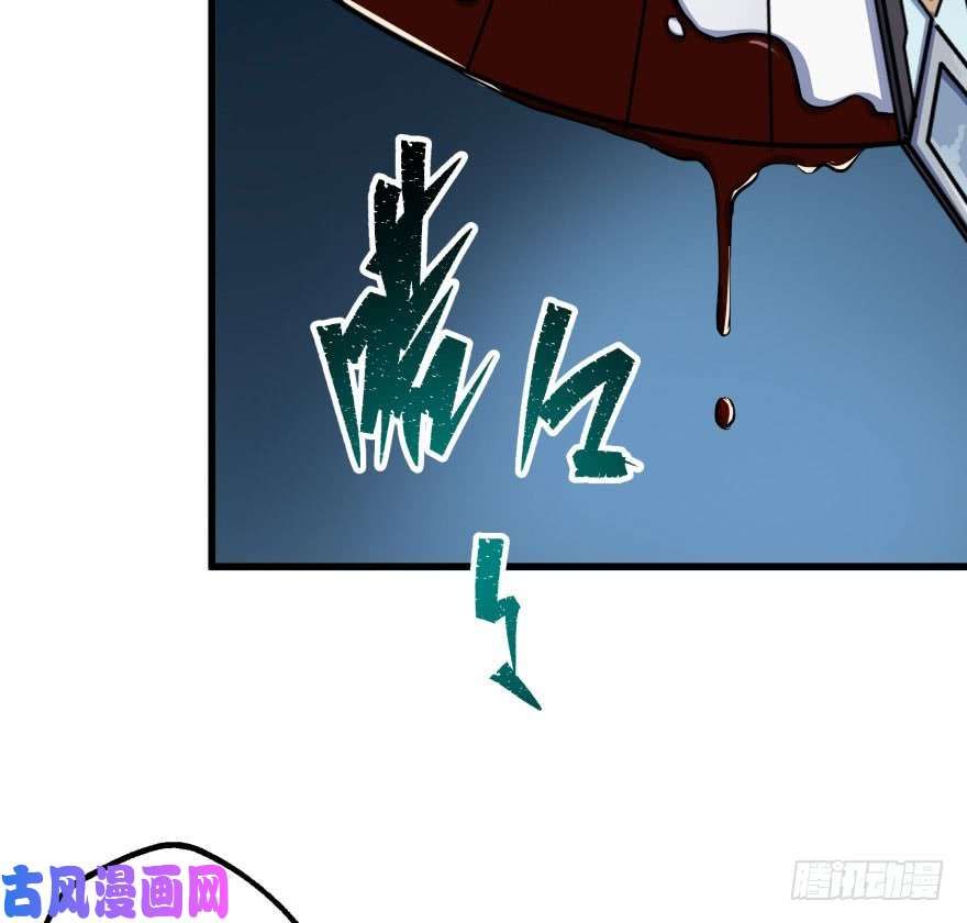 The Hunter page 91