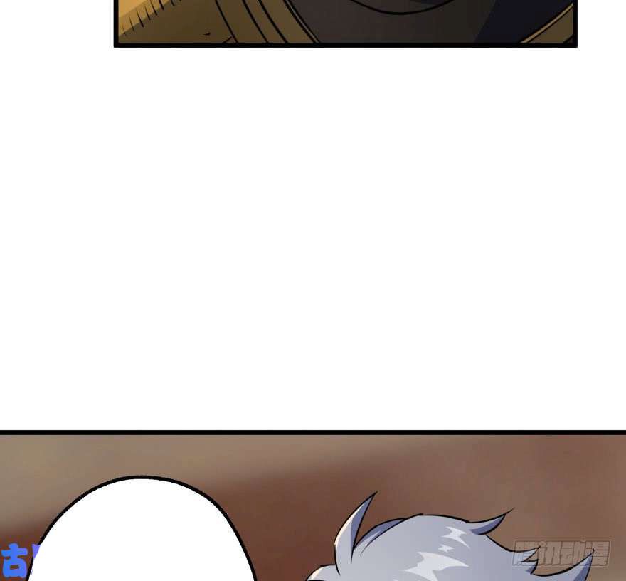 The Hunter page 96