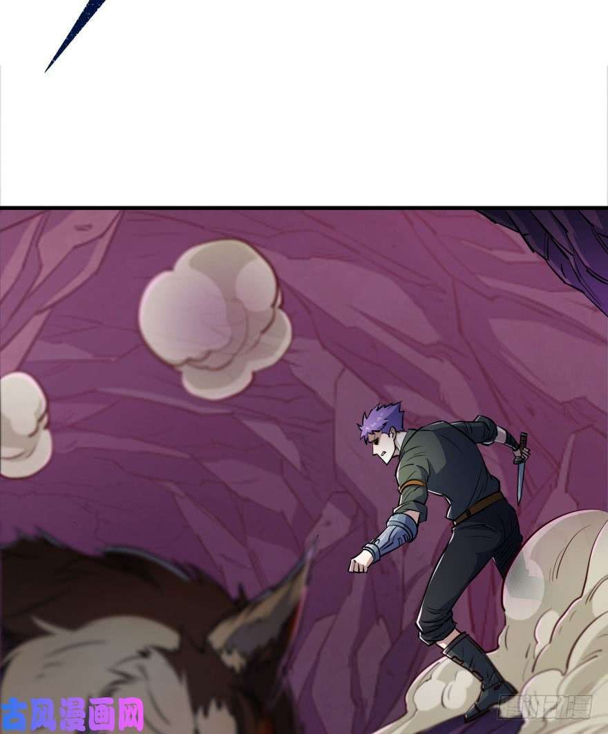 The Hunter page 24