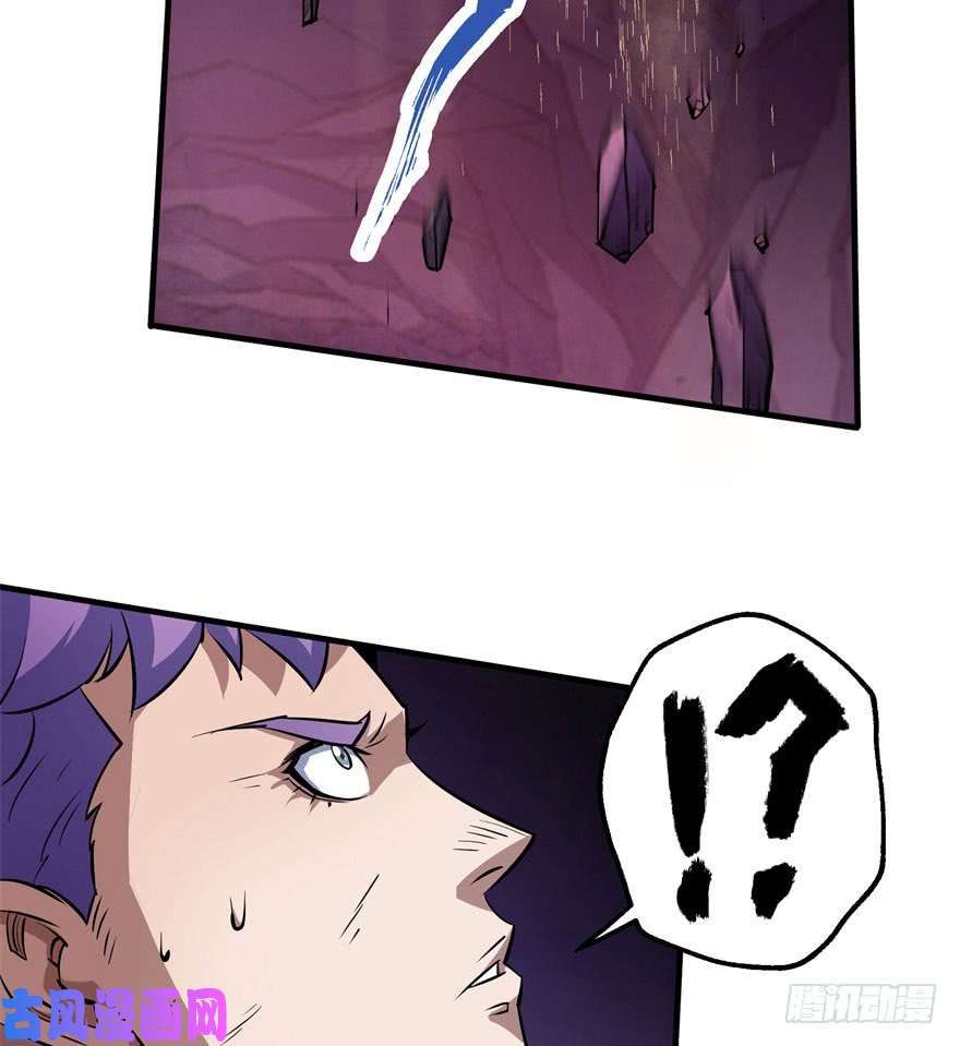 The Hunter page 50