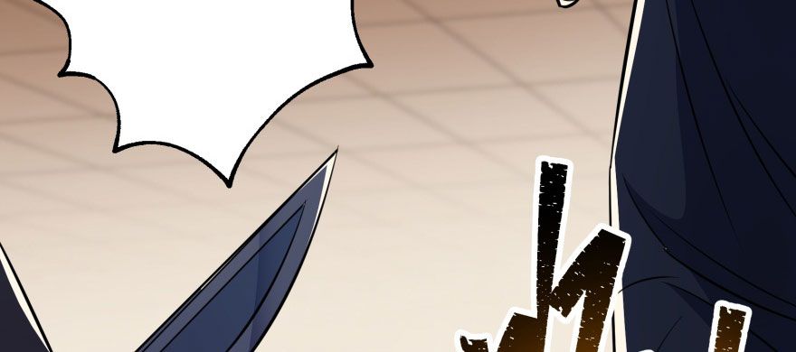 The Hunter page 8