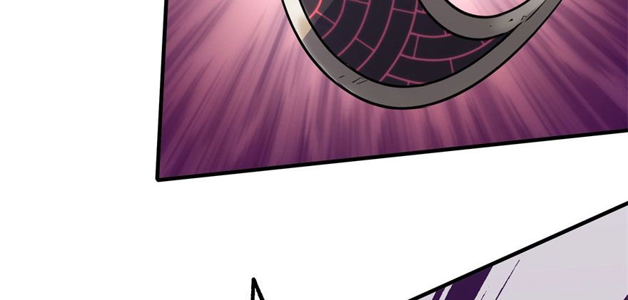 The Hunter page 23