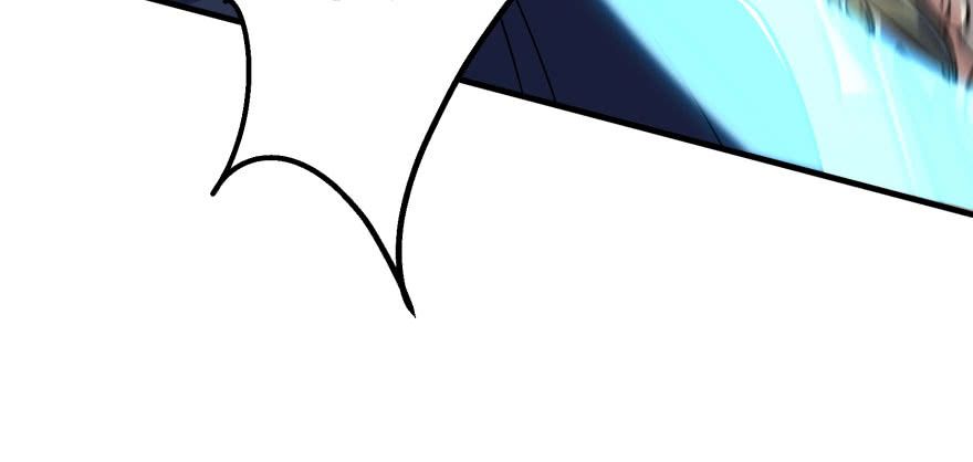 The Hunter page 122