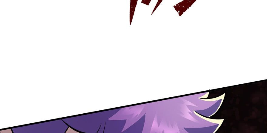 The Hunter page 127