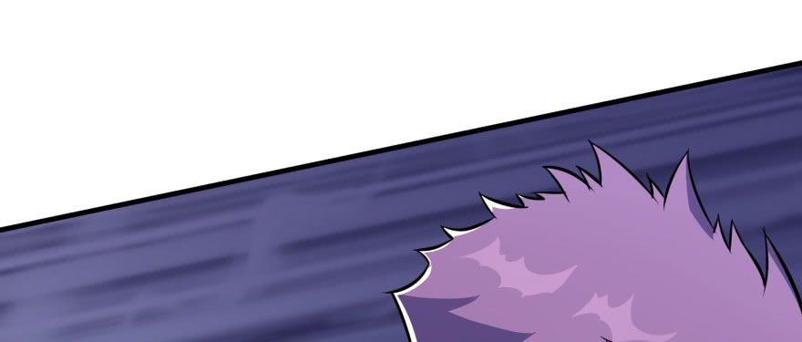 The Hunter page 134