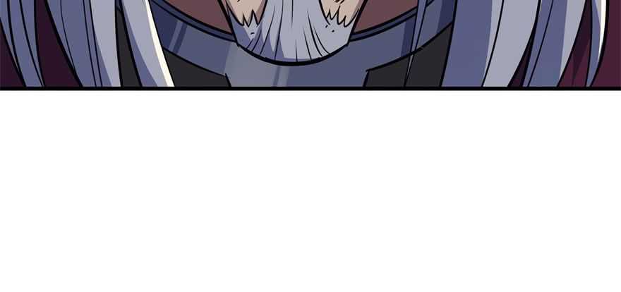 The Hunter page 181