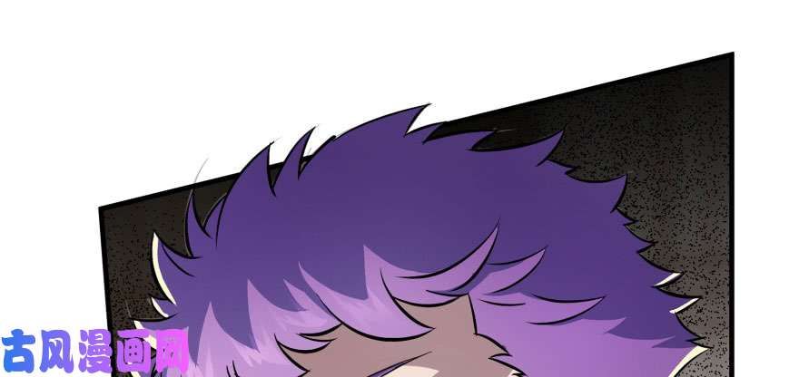 The Hunter page 36