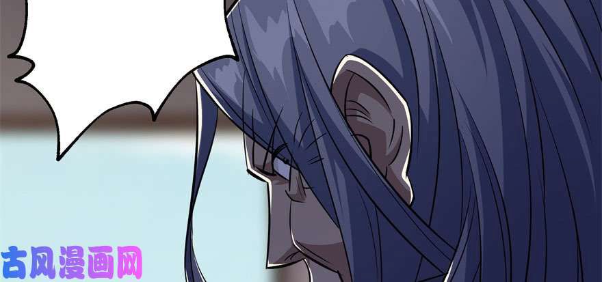 The Hunter page 41