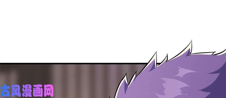 The Hunter page 50