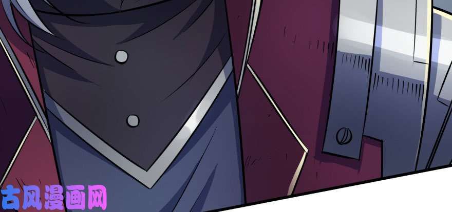 The Hunter page 57