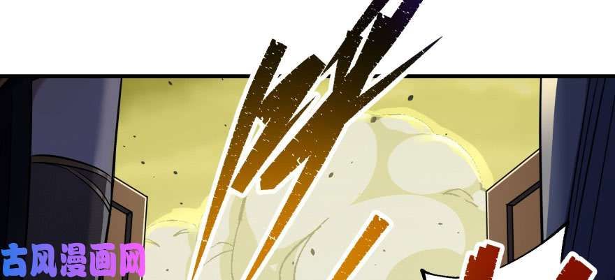 The Hunter page 101