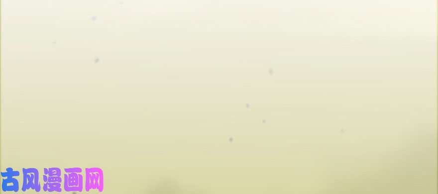 The Hunter page 113