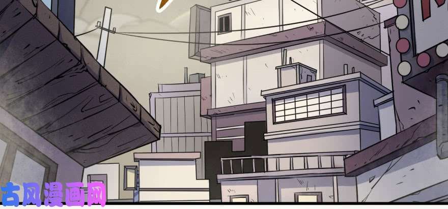 The Hunter page 119