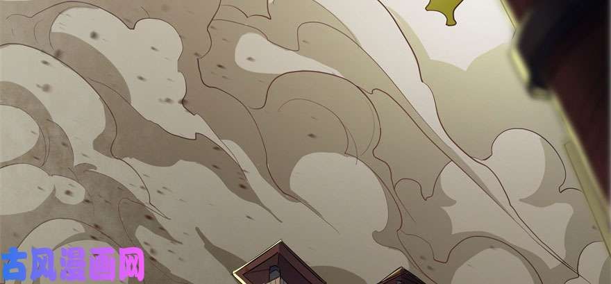 The Hunter page 128