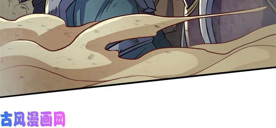 The Hunter page 134