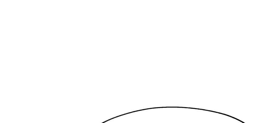 The Hunter page 37