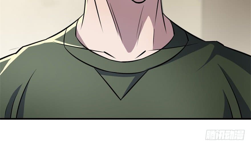 The Hunter page 56