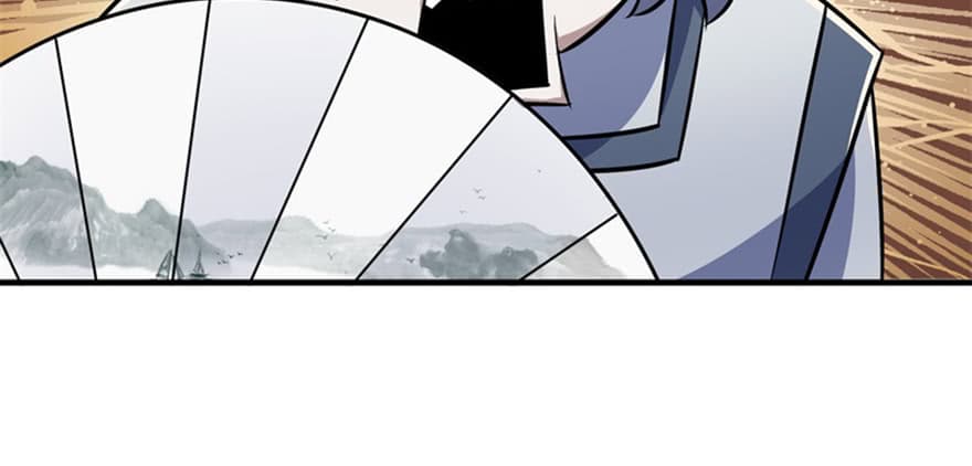 The Hunter page 59