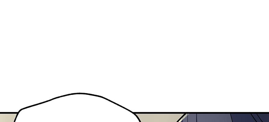 The Hunter page 101