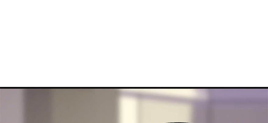 The Hunter page 109