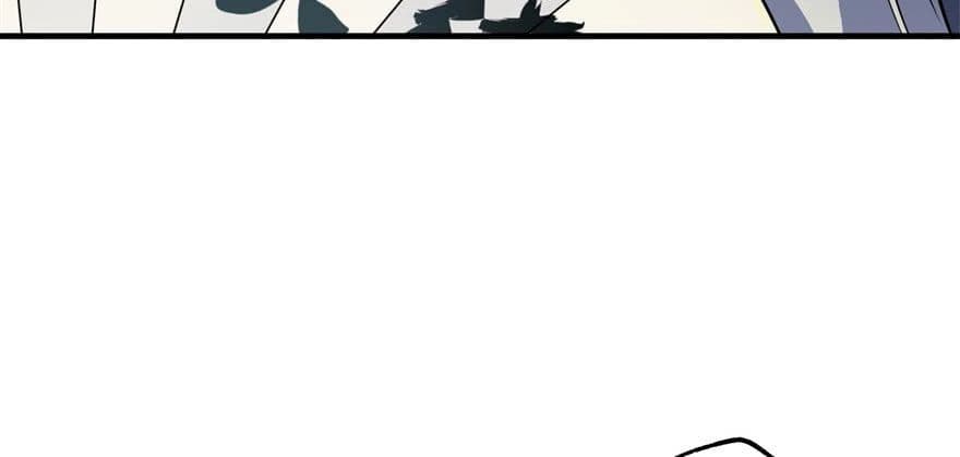 The Hunter page 6