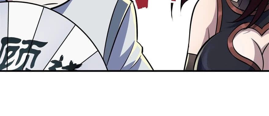 The Hunter page 12