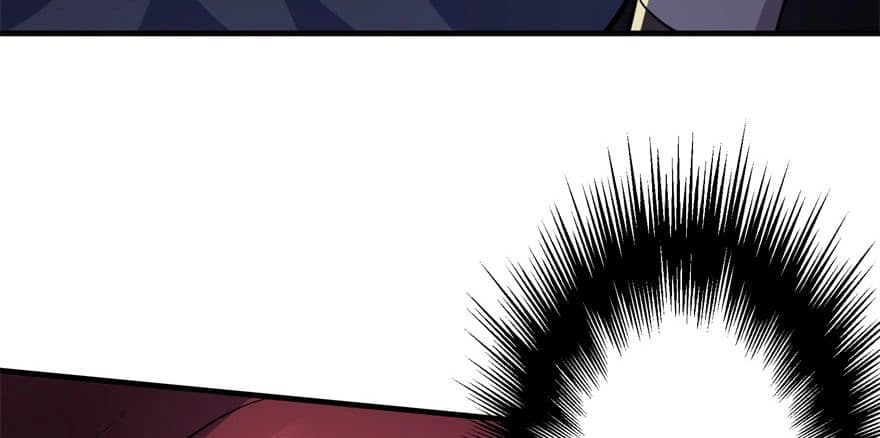 The Hunter page 17
