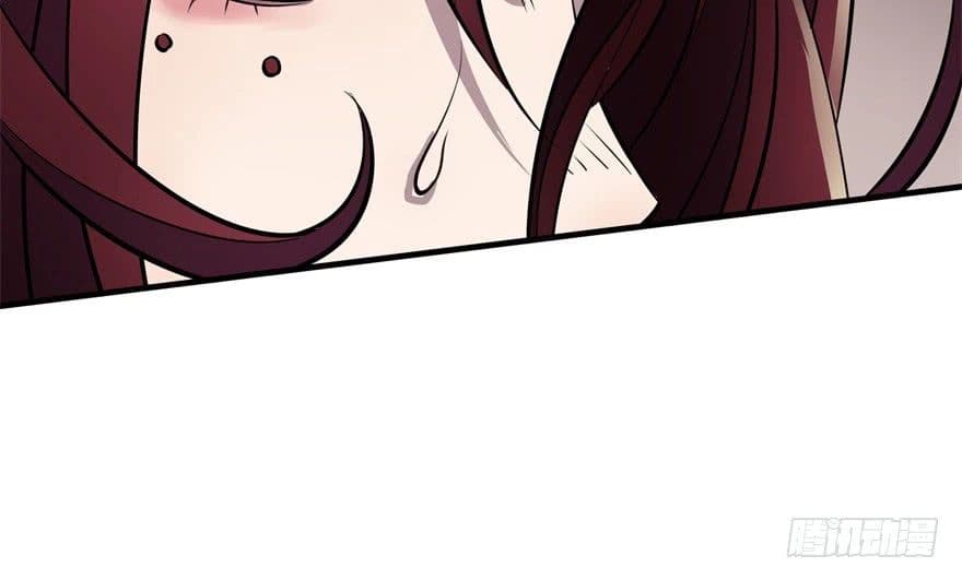 The Hunter page 19