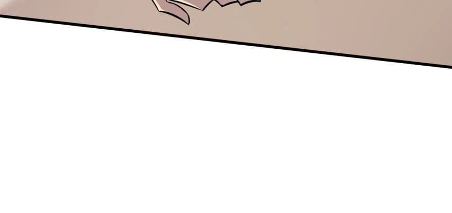 The Hunter page 78