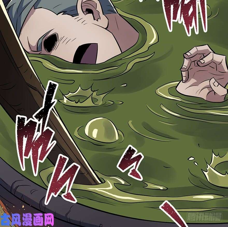 The Hunter page 10