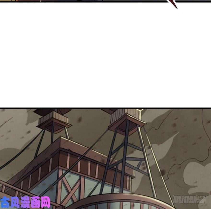 The Hunter page 11