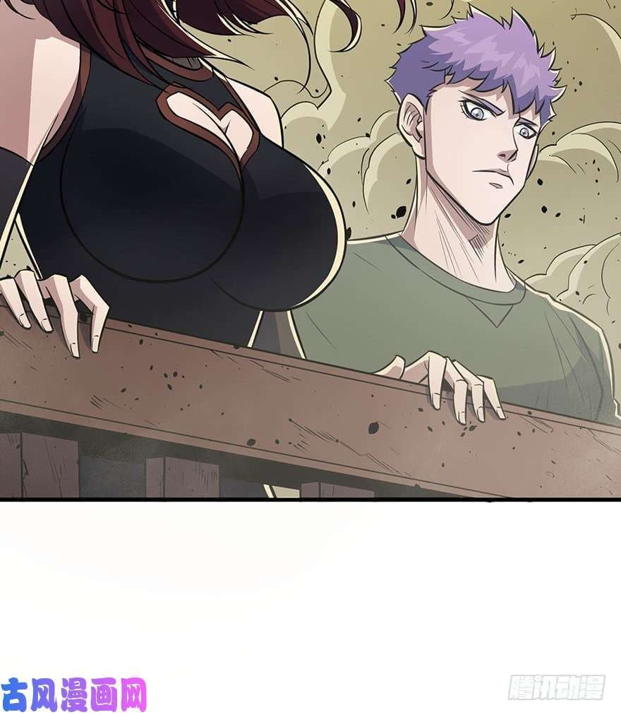 The Hunter page 14