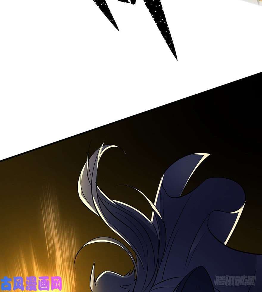 The Hunter page 65