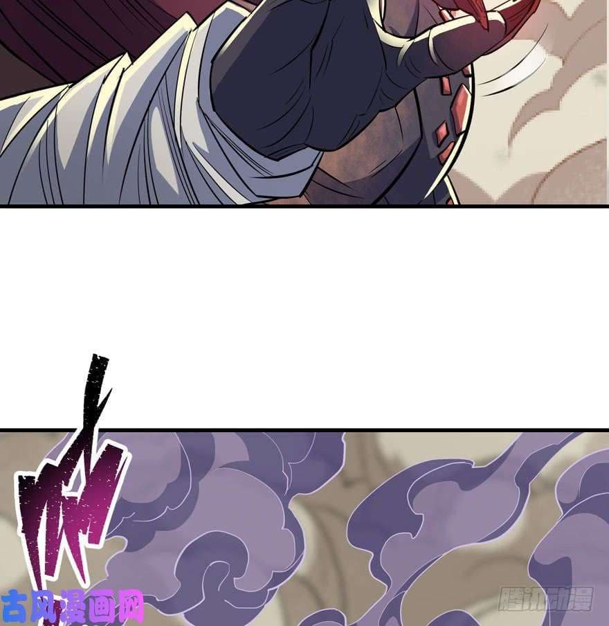 The Hunter page 51