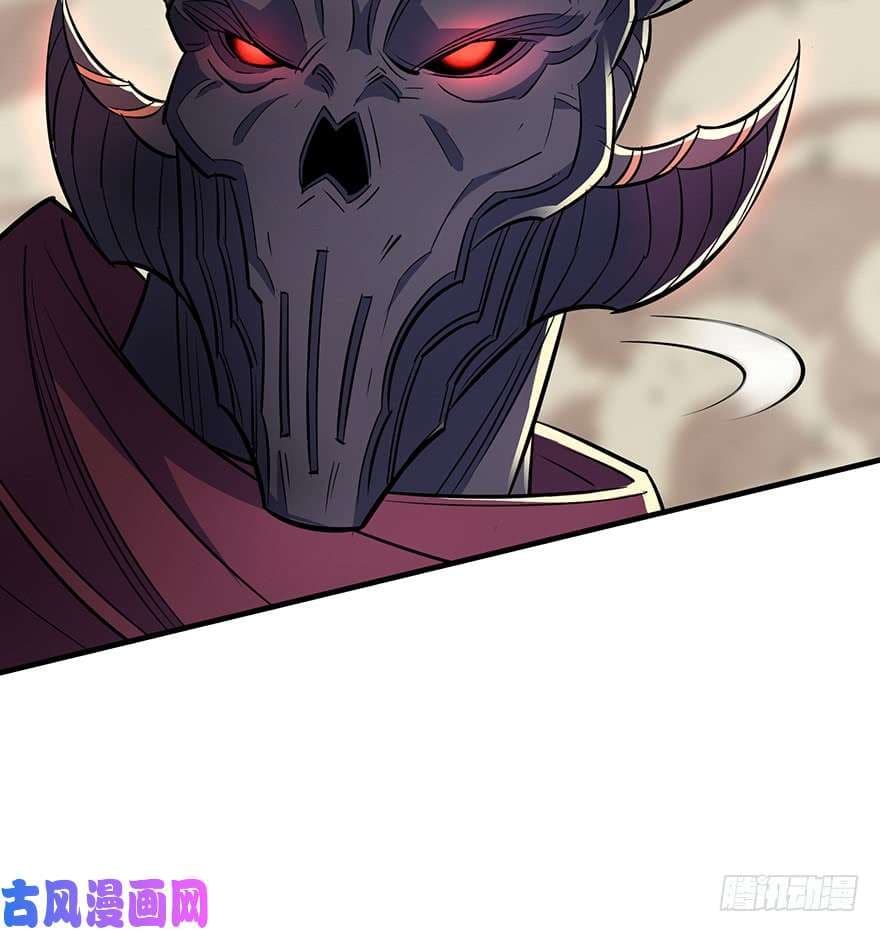The Hunter page 29