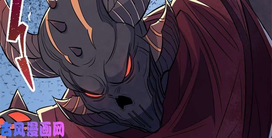 The Hunter page 45