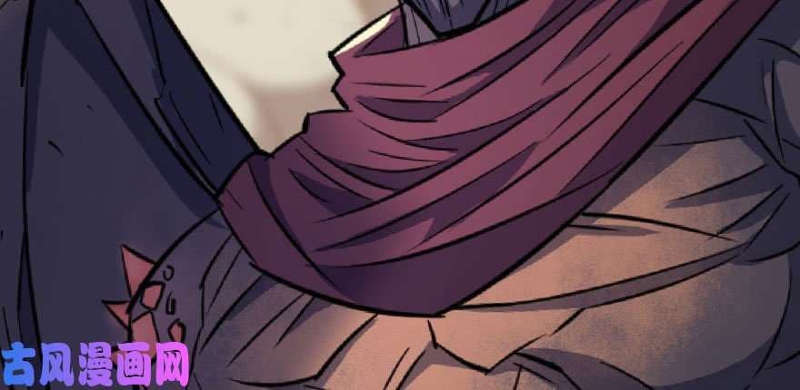 The Hunter page 63