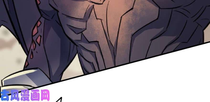 The Hunter page 64