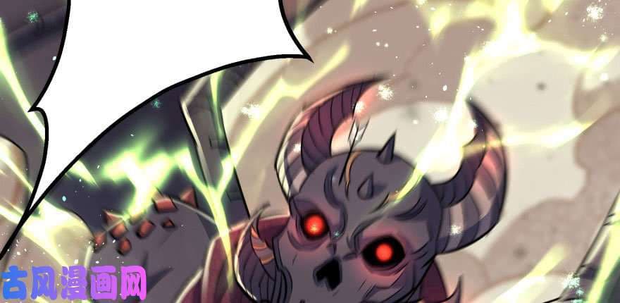 The Hunter page 68