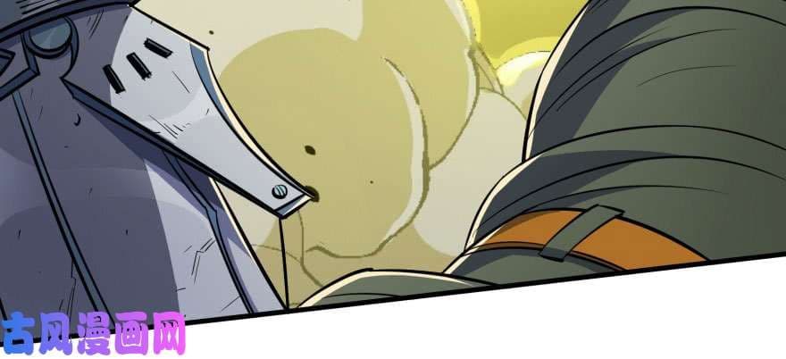 The Hunter page 79