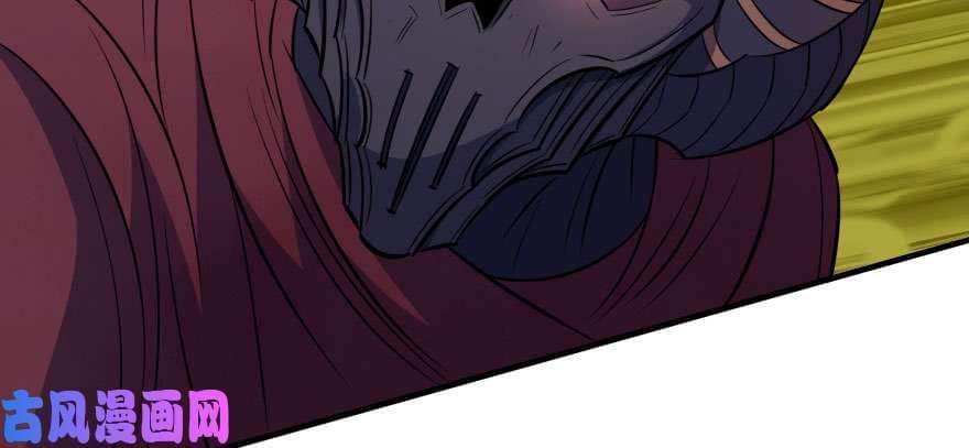 The Hunter page 128