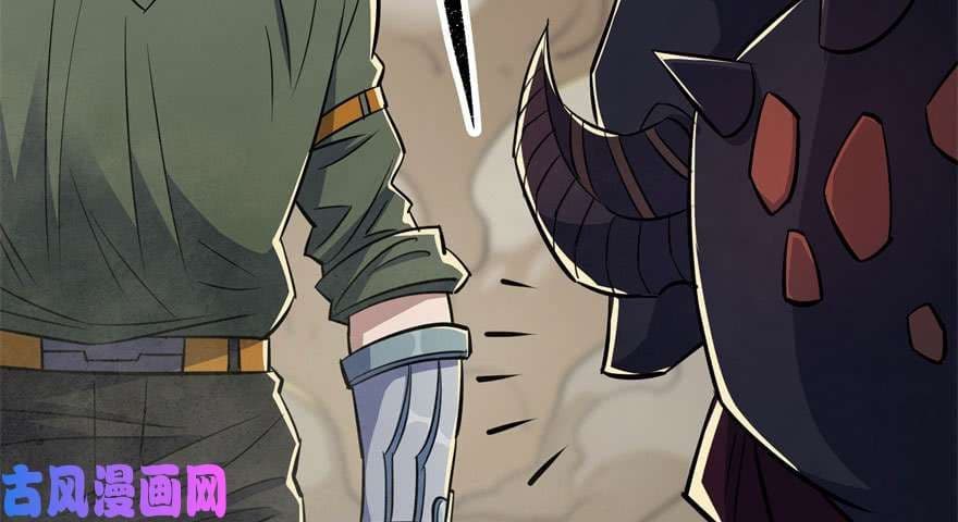 The Hunter page 148