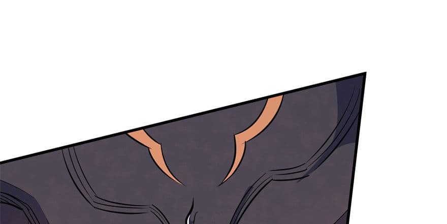 The Hunter page 7